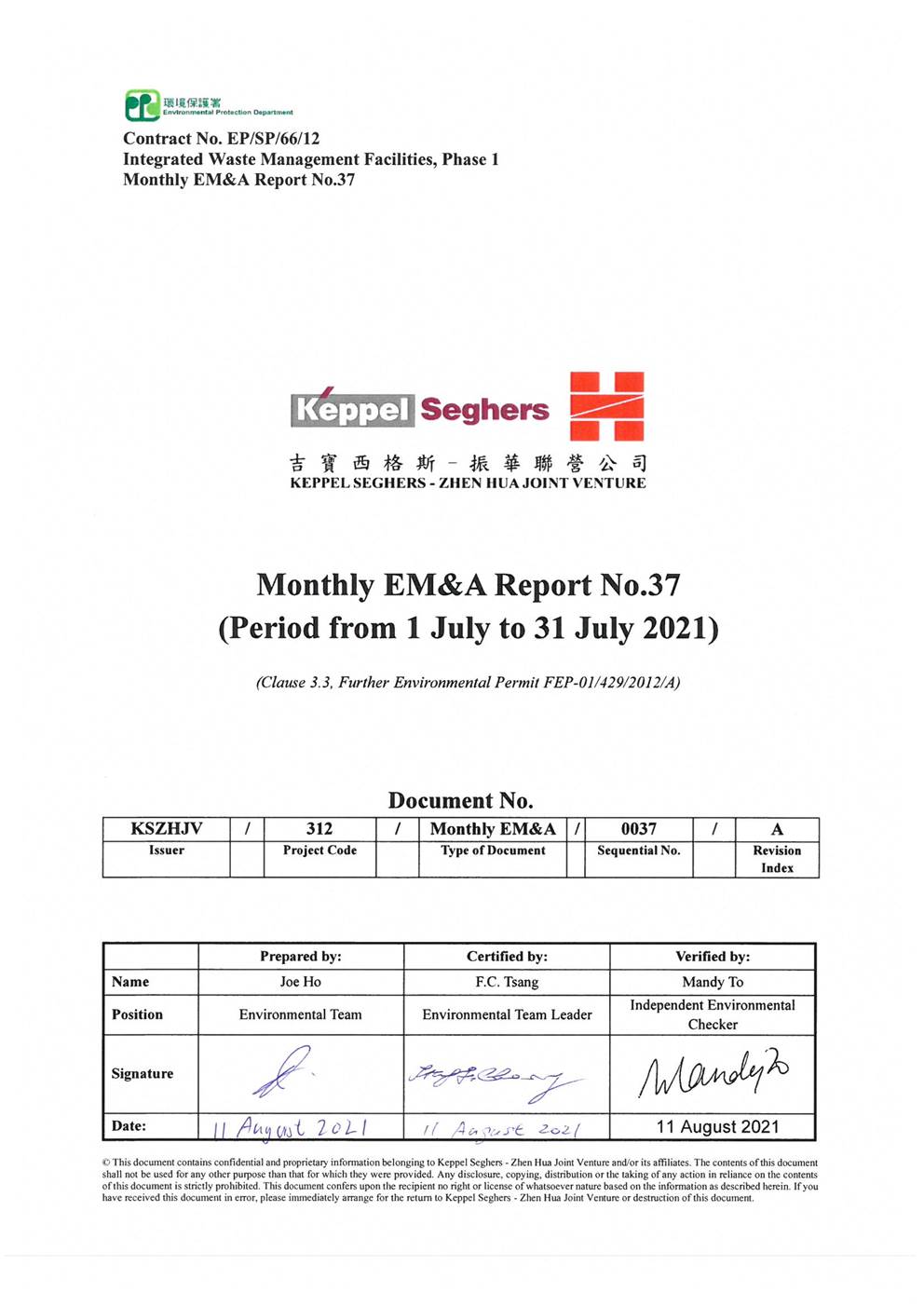 Signed Cover Page1